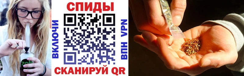 Бутират Butirat  Каневская 