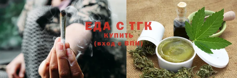 Cannafood марихуана  kraken   Каневская 