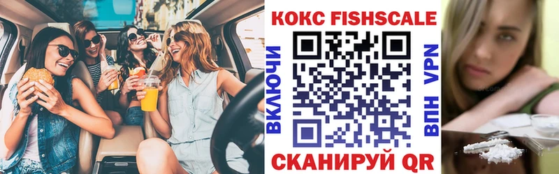что такое наркотик  Каневская  ОМГ ОМГ ссылки  Cocaine 99% 