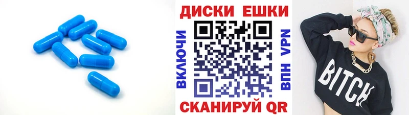 kraken онион  Каневская  Экстази VHQ 