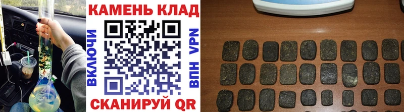как найти закладки  ОМГ ОМГ сайт  ГАШИШ индика сатива  Каневская 