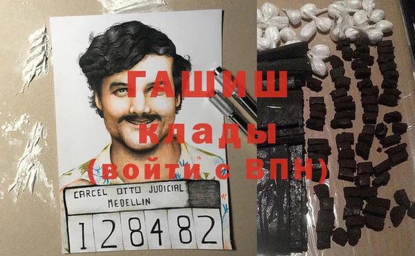 дурь Сосновый Бор