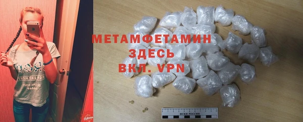 дурь Сосновый Бор
