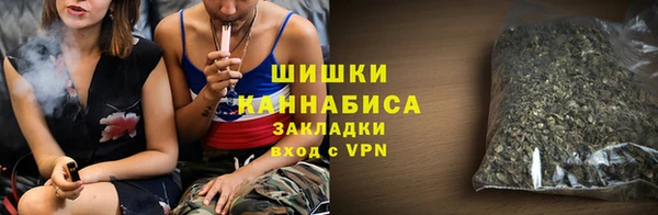 jwh Сосновоборск