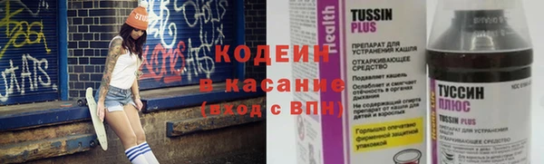 jwh Сосновоборск