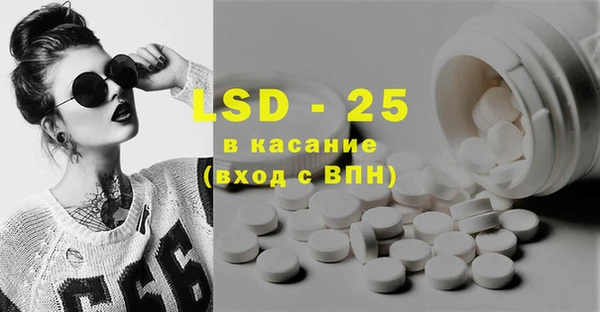 дурь Сосновый Бор