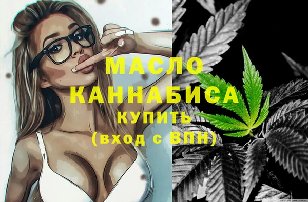 jwh Сосновоборск