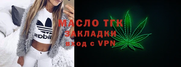 дурь Сосновый Бор