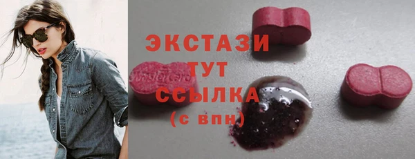 jwh Сосновоборск