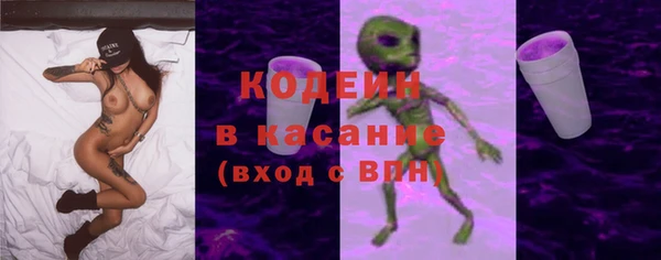 дурь Сосновый Бор