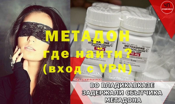 jwh Сосновоборск