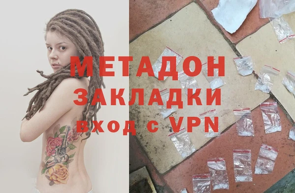 дурь Сосновый Бор