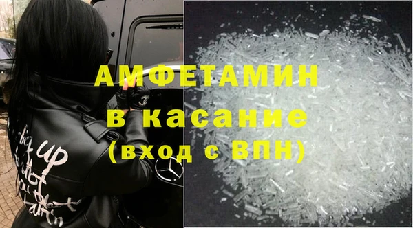 дурь Сосновый Бор
