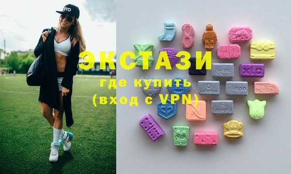jwh Сосновоборск