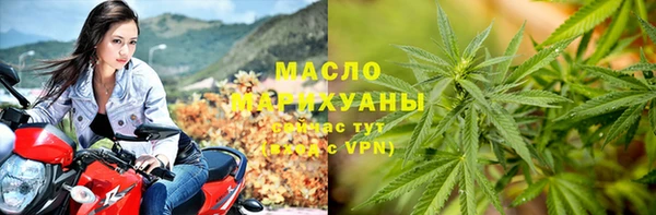 jwh Сосновоборск