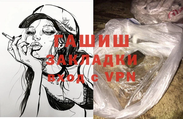 jwh Сосновоборск