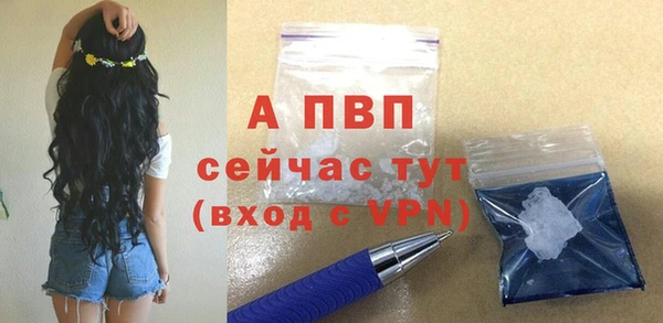 jwh Сосновоборск
