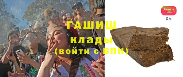 дурь Сосновый Бор
