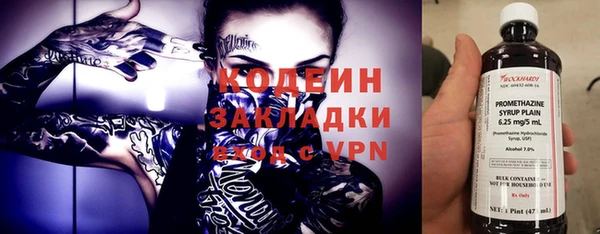 jwh Сосновоборск