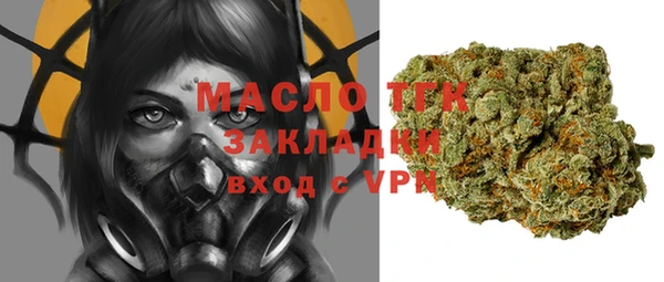 дурь Сосновый Бор