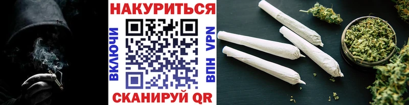 Конопля сатива  дарнет шоп  ОМГ ОМГ как зайти  Каневская 